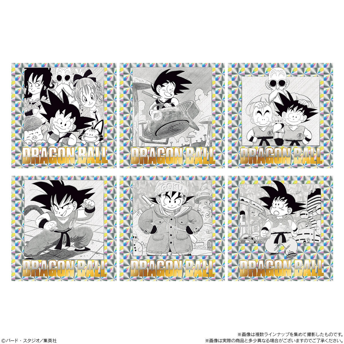 ドラゴンボール40周年記念 オリジナルイラストレーション シール