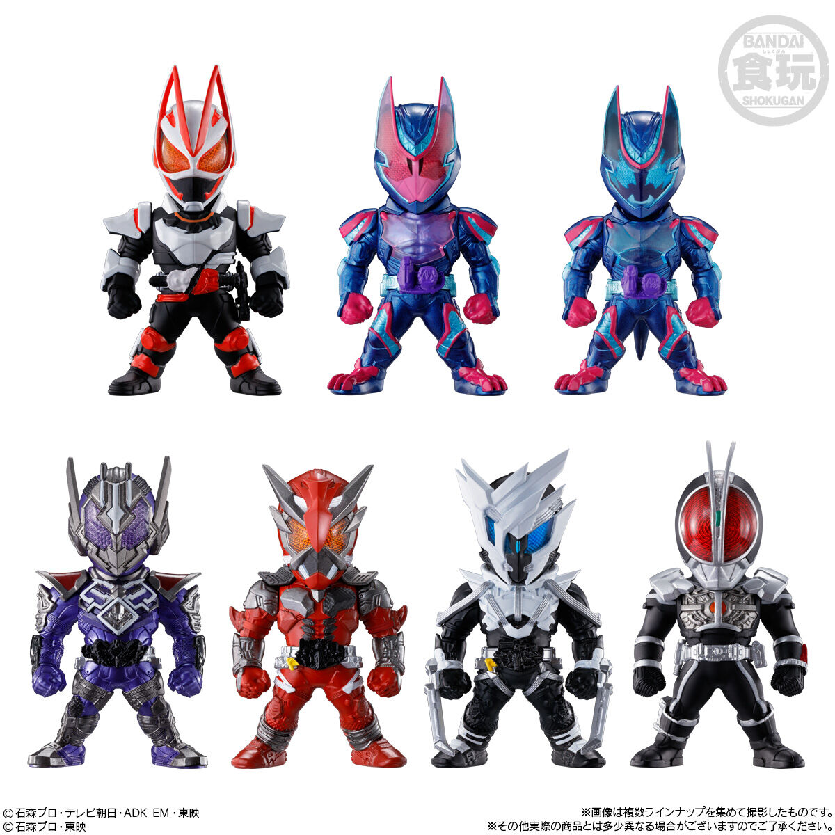 CONVERGE KAMEN RIDER 25｜発売日：2023年5月1日｜バンダイ キャンディ