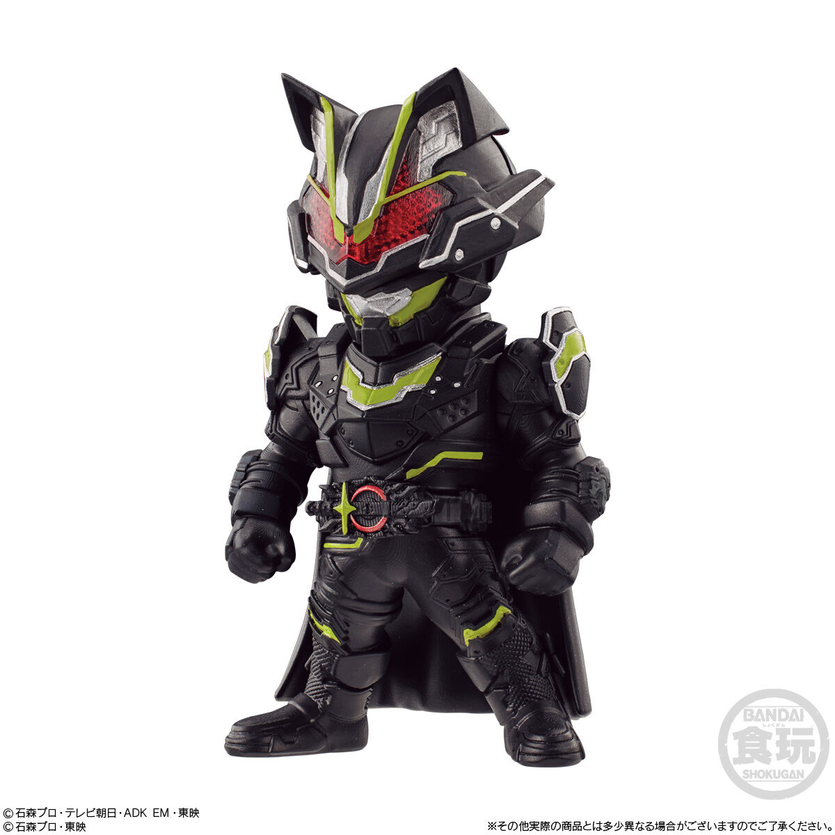 CONVERGE KAMEN RIDER 27｜発売日：2024年3月4日｜バンダイ キャンディ