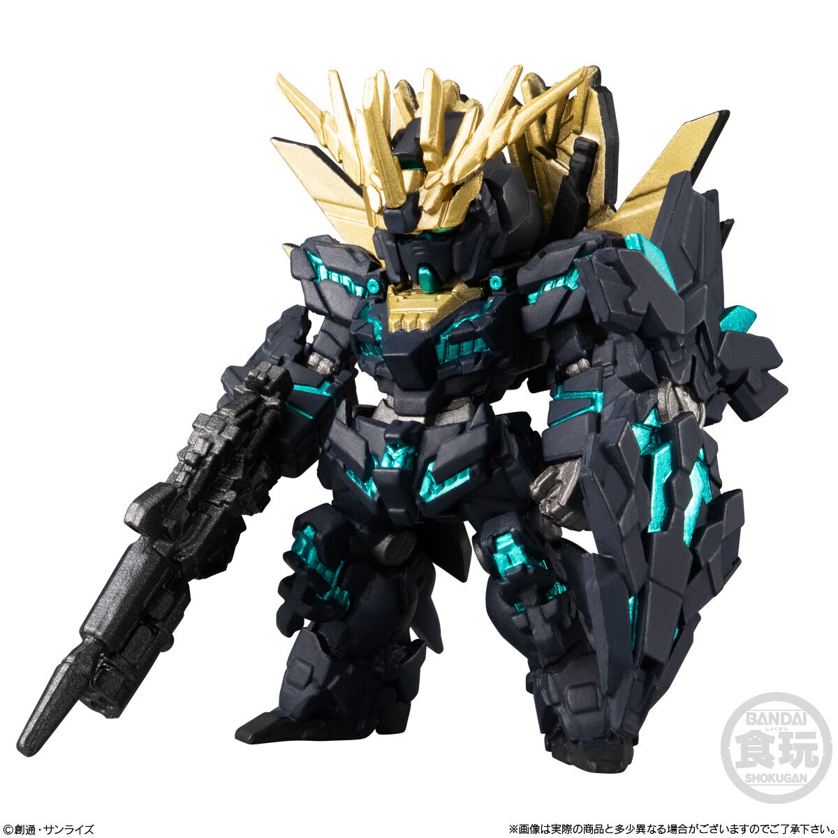 FW GUNDAM CONVERGE 機動戦士ガンダムUC SPECIAL SELECTION｜発売日