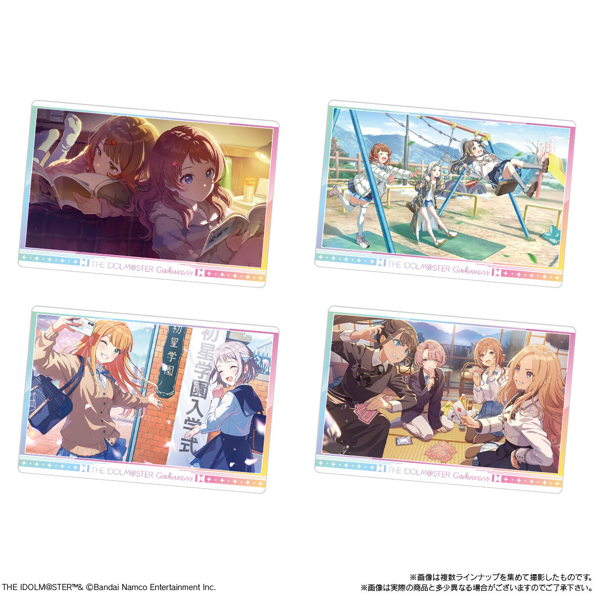 学園アイドルマスター ウエハース3｜発売日：2026年2月2日｜バンダイ