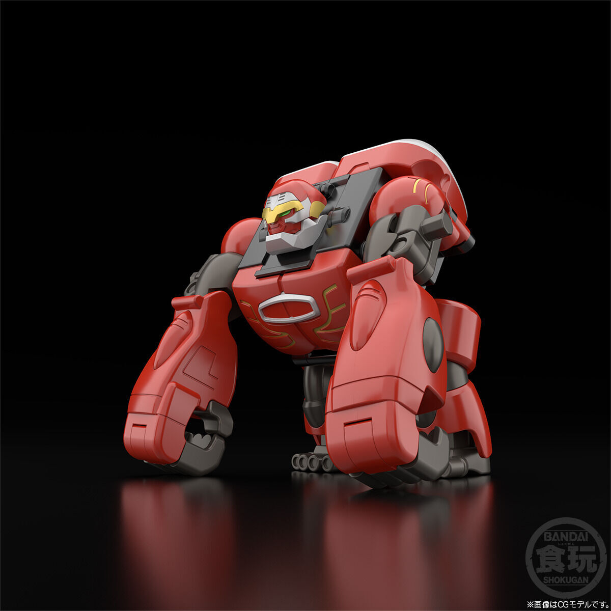 SMP [SHOKUGAN MODELING PROJECT] 百獣合体 ガオナイト【プレミアム