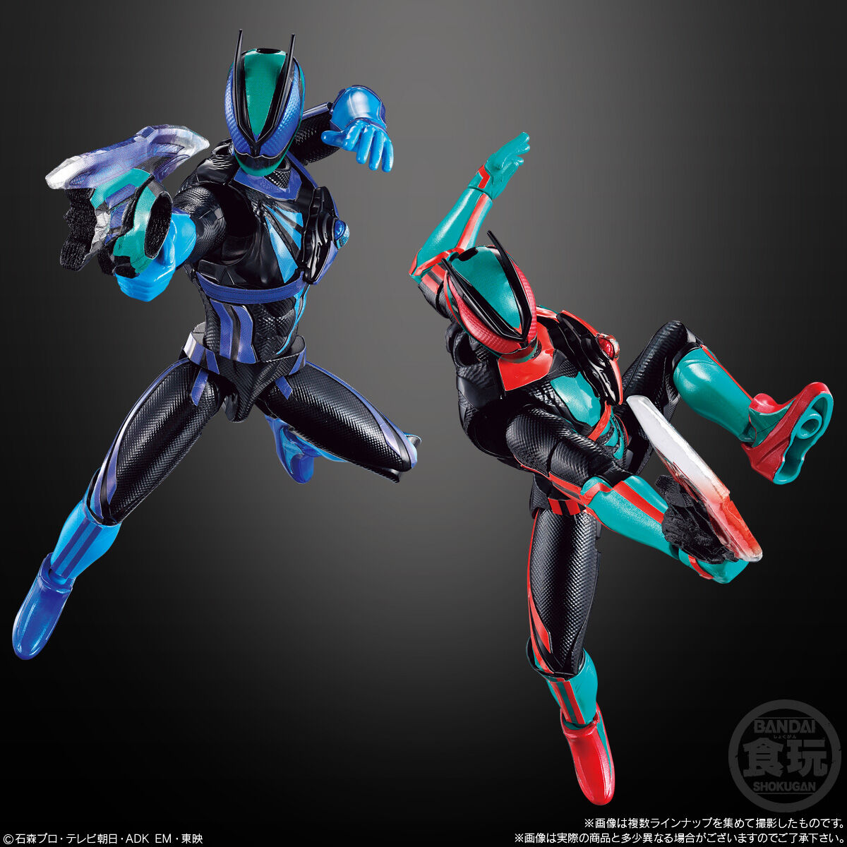 装動 仮面ライダーゼッツ AGT1 Feat.装動 仮面ライダーガヴ｜発売日