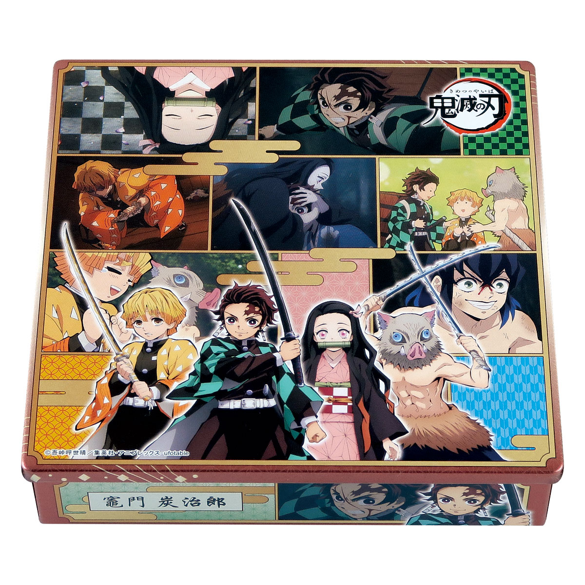 鬼滅の刃チョコアソート缶｜発売日：2020年12月21日｜バンダイ