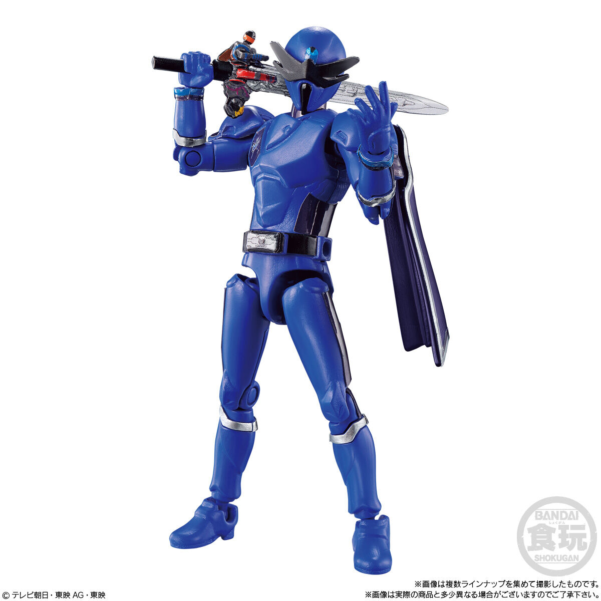 王様戦隊キングオージャー 勇動｜発売日：2023年5月15日｜バンダイ