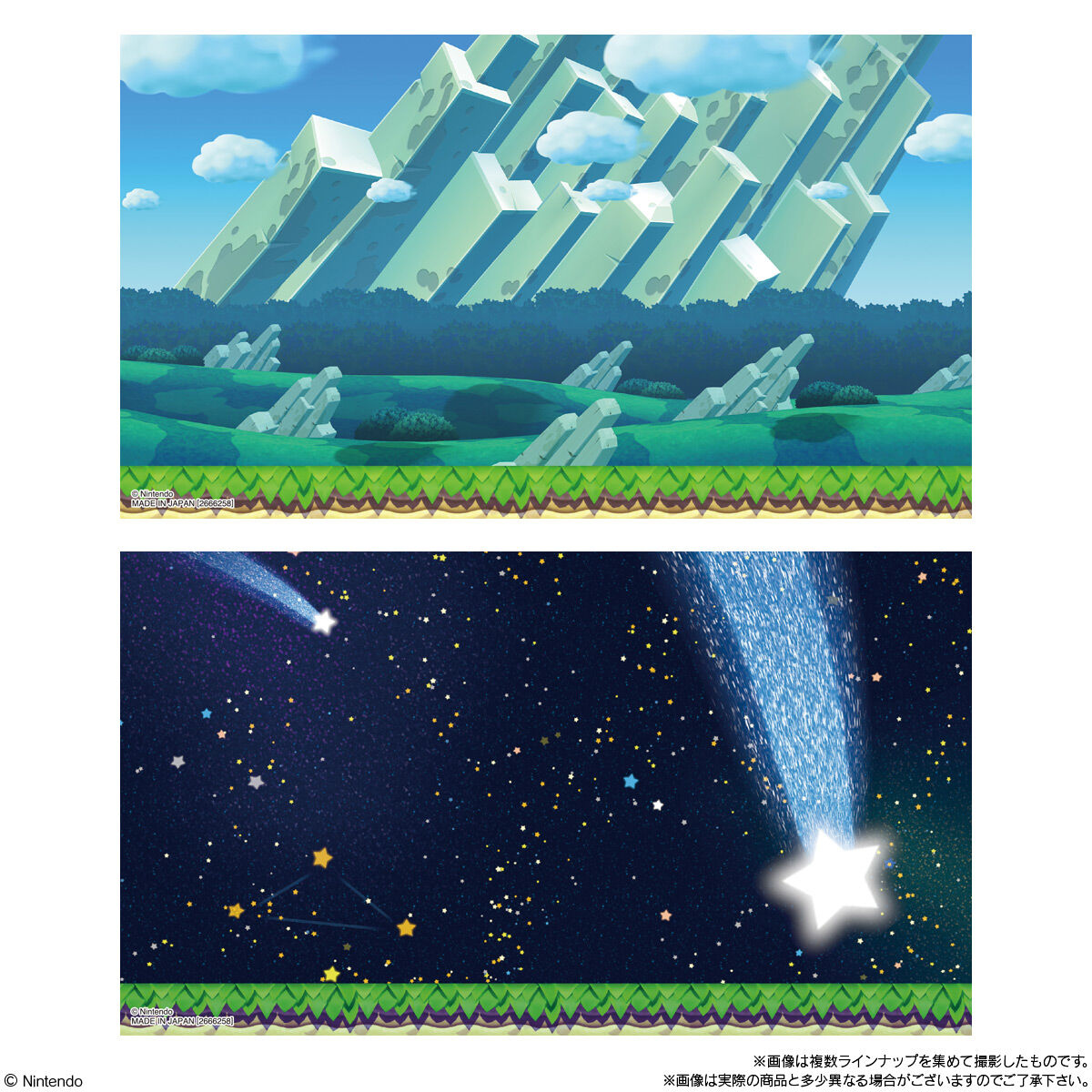 つくるおやつスーパーマリオメーカー2グミ（2023年3月リニューアル