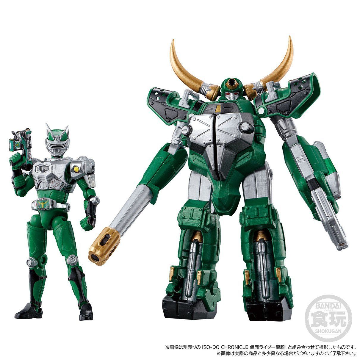 R&M 仮面ライダー龍騎 香港バンダイ限定 懸賞品 クリアバージョン 当選