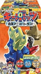 キーボッツ 合体アニマバトラス！｜バンダイキャンディトイ