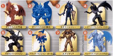 遊戯王 新・遊戯王コレクション｜バンダイキャンディトイ
