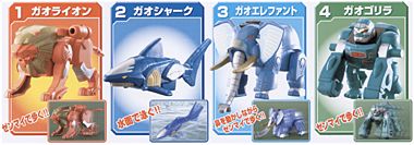 百獣戦隊ガオレンジャー アクションパワーアニマル｜バンダイ