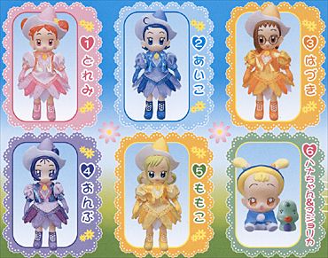 も～っと！おジャ魔女どれみ も～っとおジャ魔女フレンズ｜バンダイ
