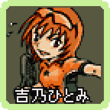 GAMEBOY ADVANCE/ファミリーテニスアドバンス