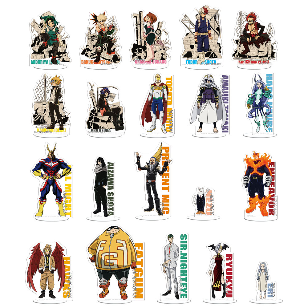 一番くじ 僕のヒーローアカデミア Get A Chance!│株式会社BANDAI