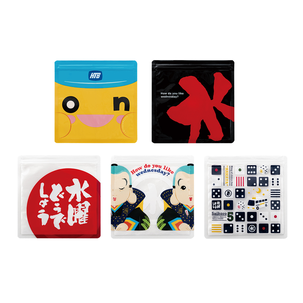 一番くじ 水曜どうでしょう どうでミー賞ザ・ベスト2│株式会社BANDAI