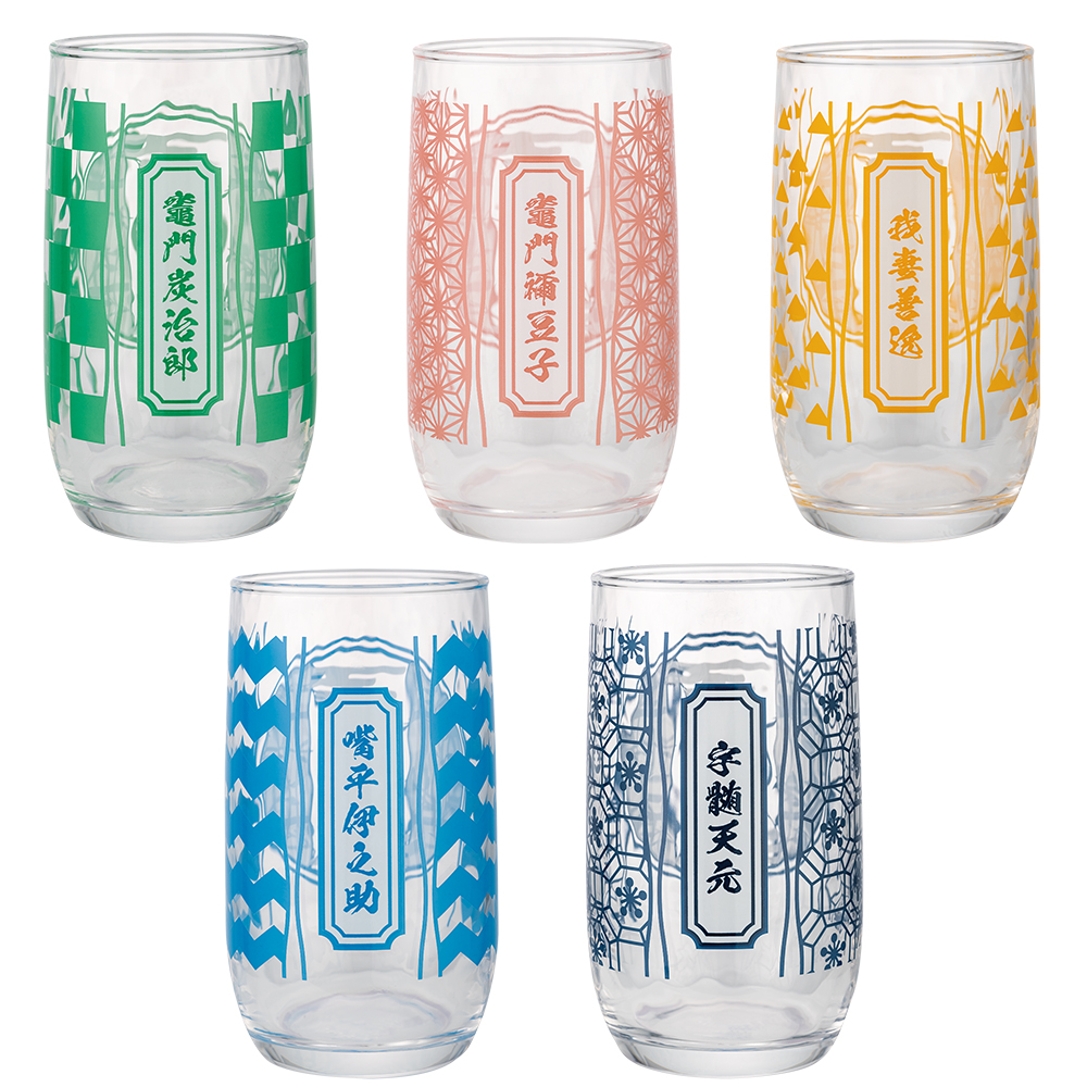 一番くじ 鬼滅の刃 ～宇髄天元 見参！～│株式会社BANDAI SPIRITS