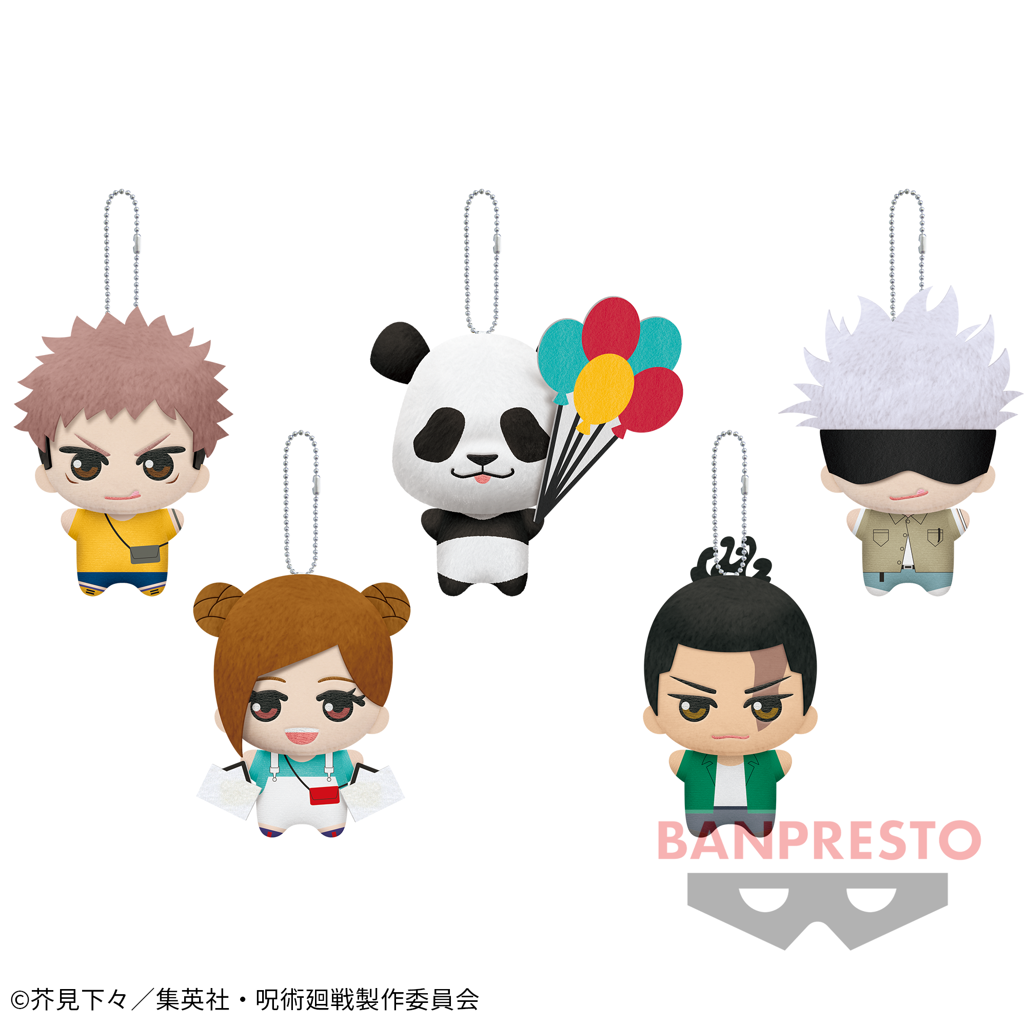 呪術廻戦 ちびぐるみ～1期ED衣装ver.～vol.1│株式会社BANDAI SPIRITS