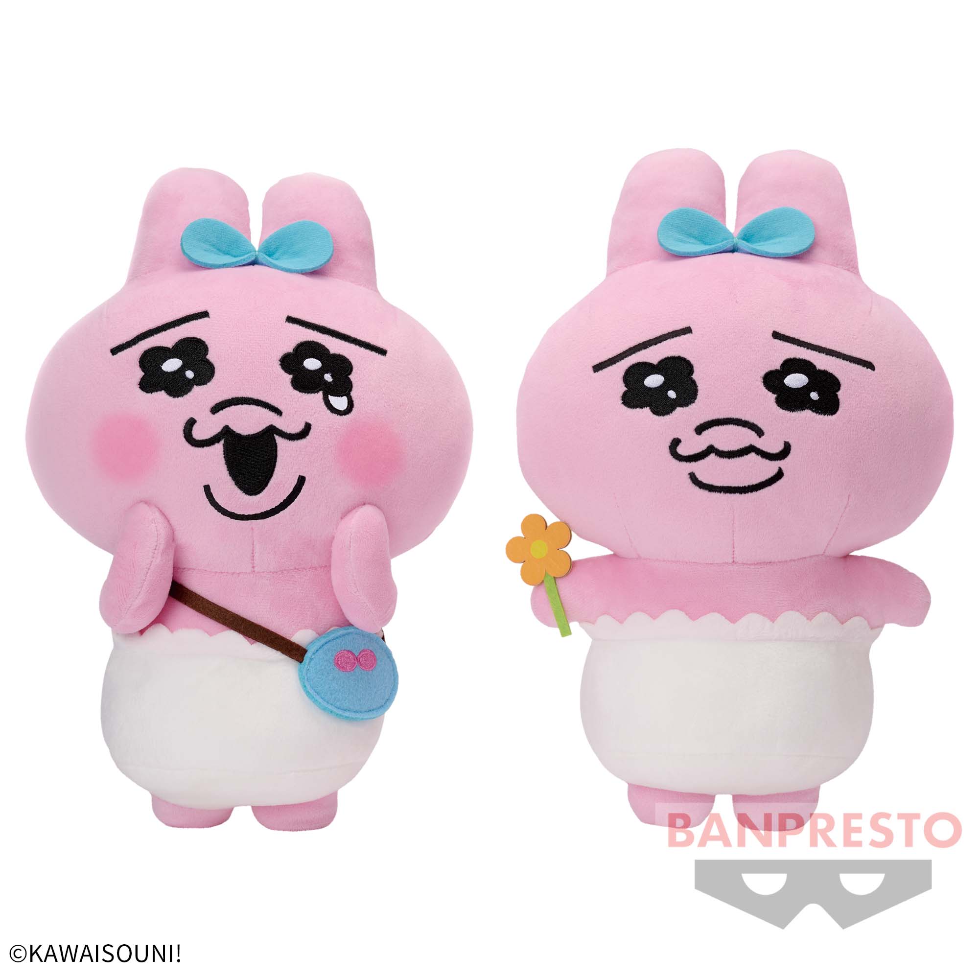 おぱんちゅうさぎ でっかいぬいぐるみ│株式会社BANDAI SPIRITS