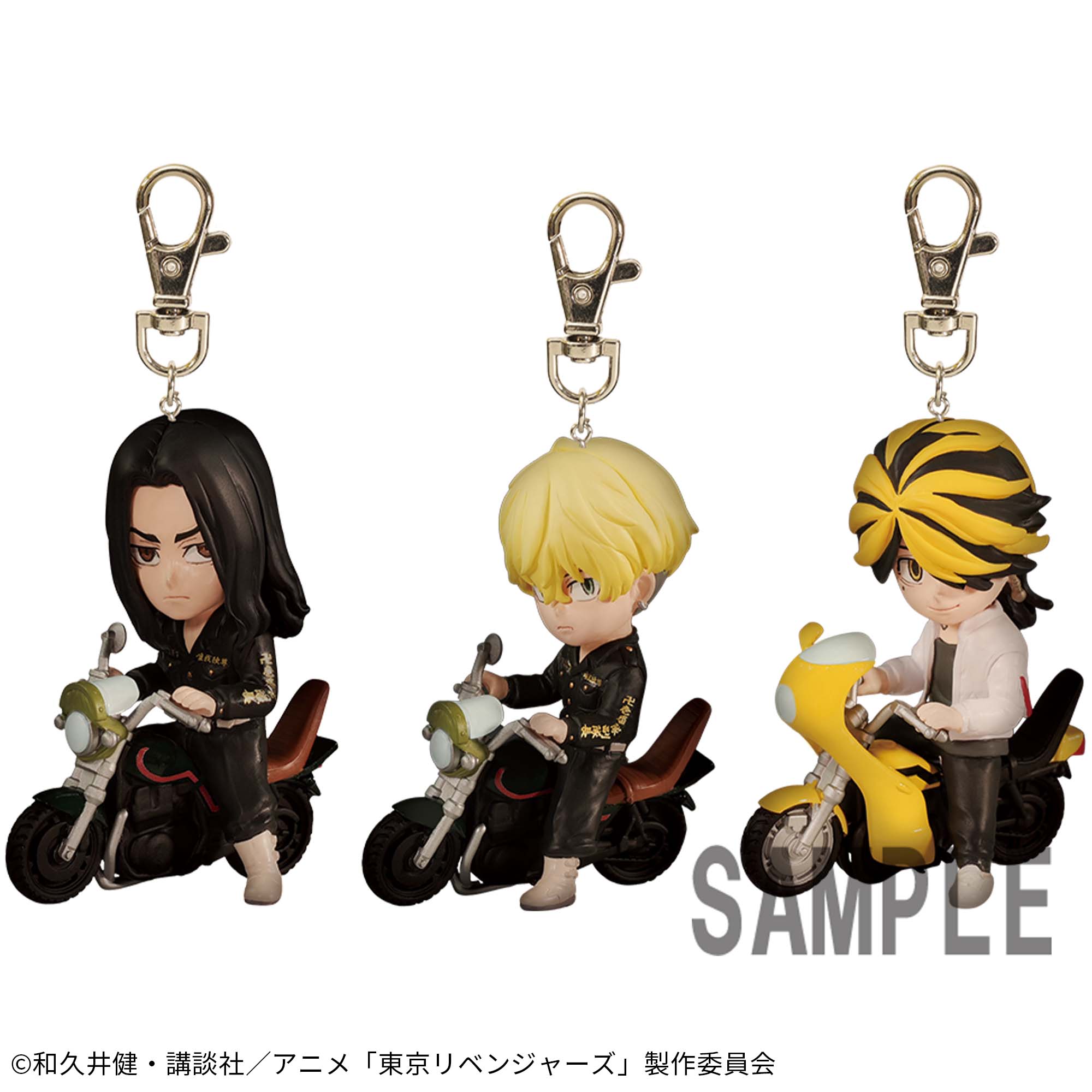 東京リベンジャーズ フィギュアキーホルダーvol.2│株式会社BANDAI