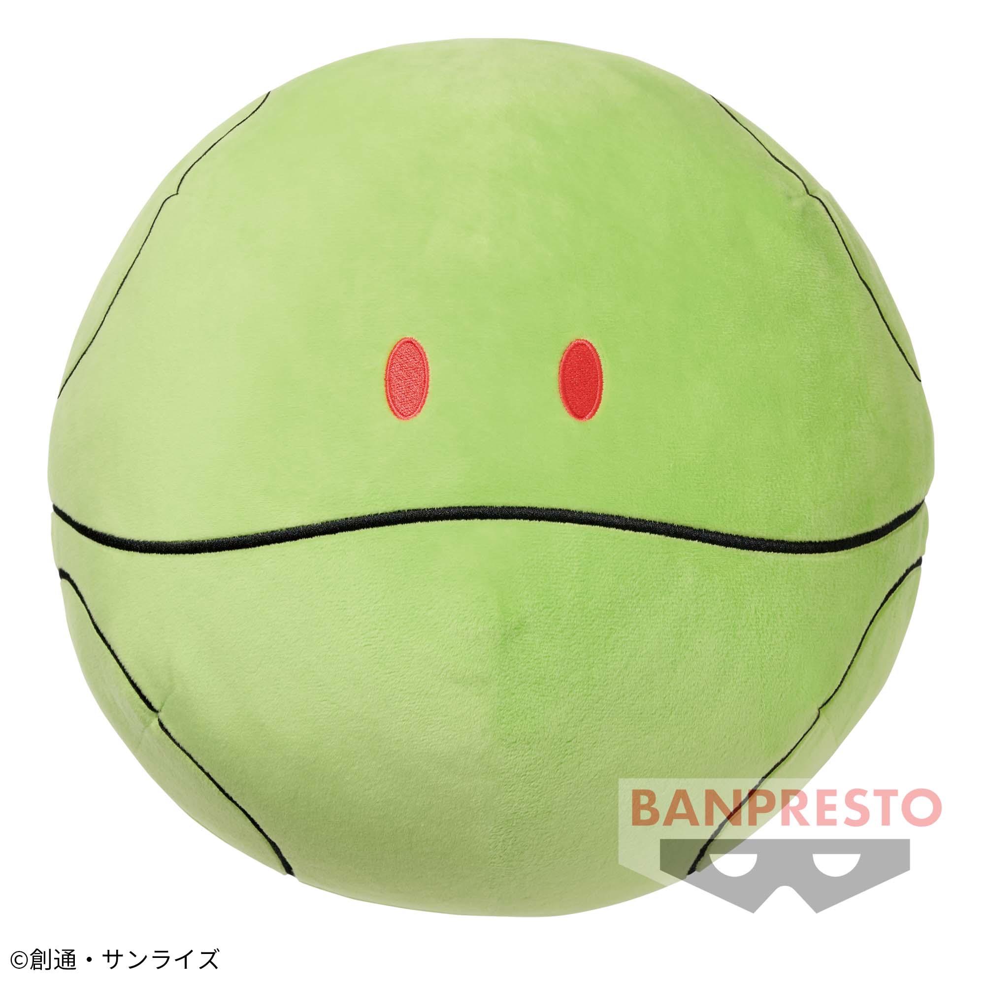 機動戦士ガンダムシリーズ めちゃでかハロぬいぐるみ│株式会社BANDAI