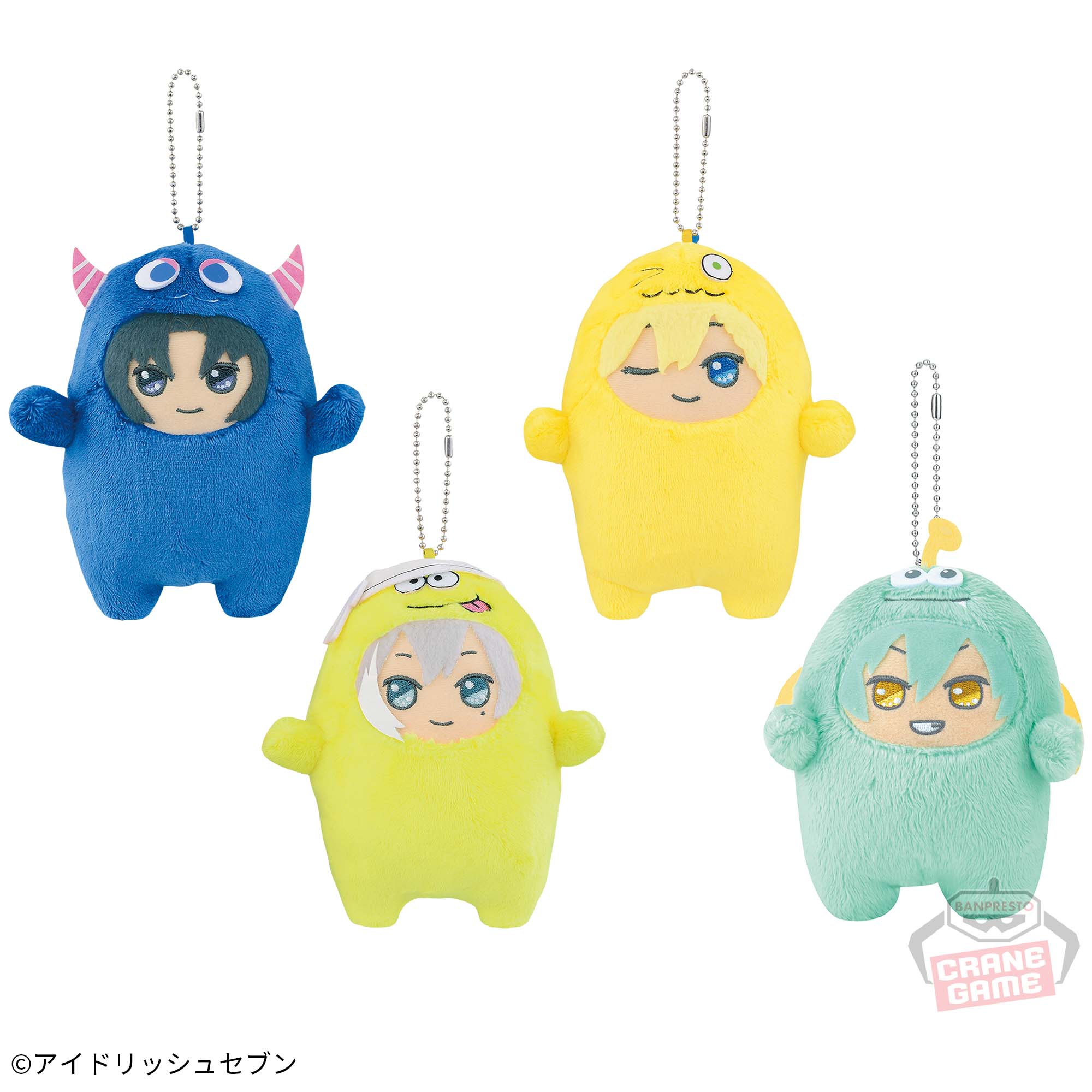アイドリッシュセブン きらどるぬいぐるみ～アイナナパレード～vol.2