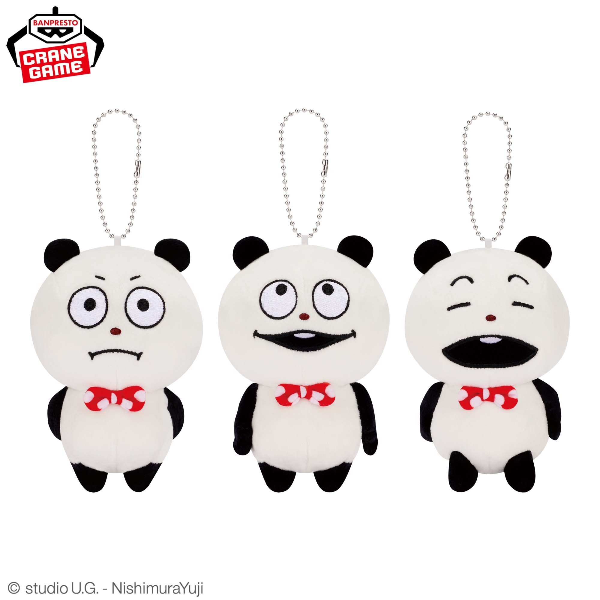 にしむらゆうじ作品 カバンに付けられるぬいぐるみ～ごきげんぱんだの