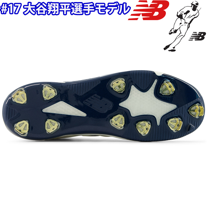 即日出荷 限定 NB ニューバランス 野球用 金具スパイク 大谷翔平モデル