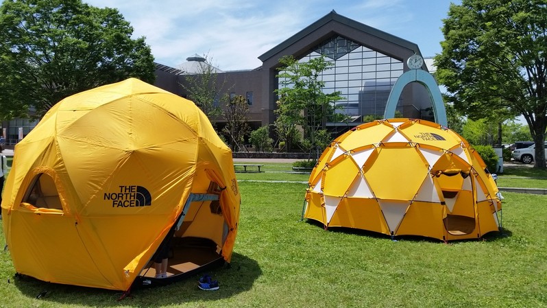 アウトドアショップ ベースキャンプ｜登山用品、アウトドア用品の通販