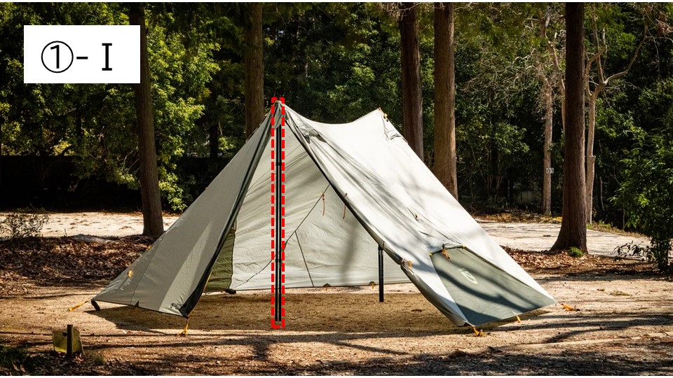 アウトドアショップ ベースキャンプ｜登山用品、アウトドア用品の通販