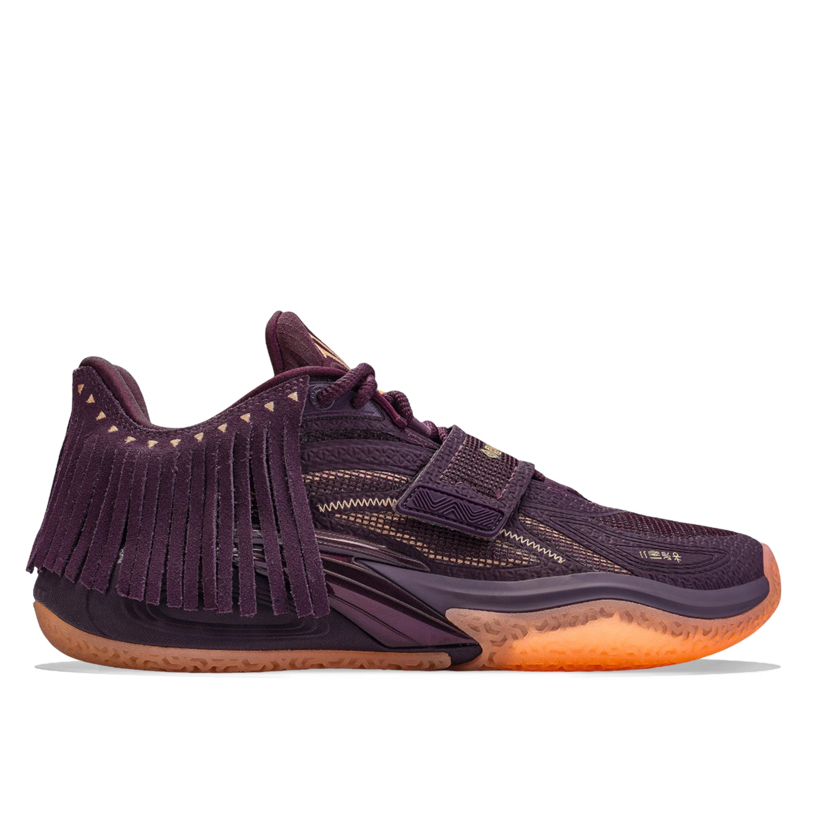 KAI 1 - Kaleidoscope