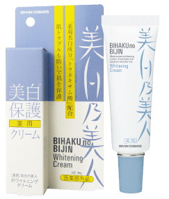 美白乃美人」ホワイトニングクリーム【ブレーンコスモス公式】
