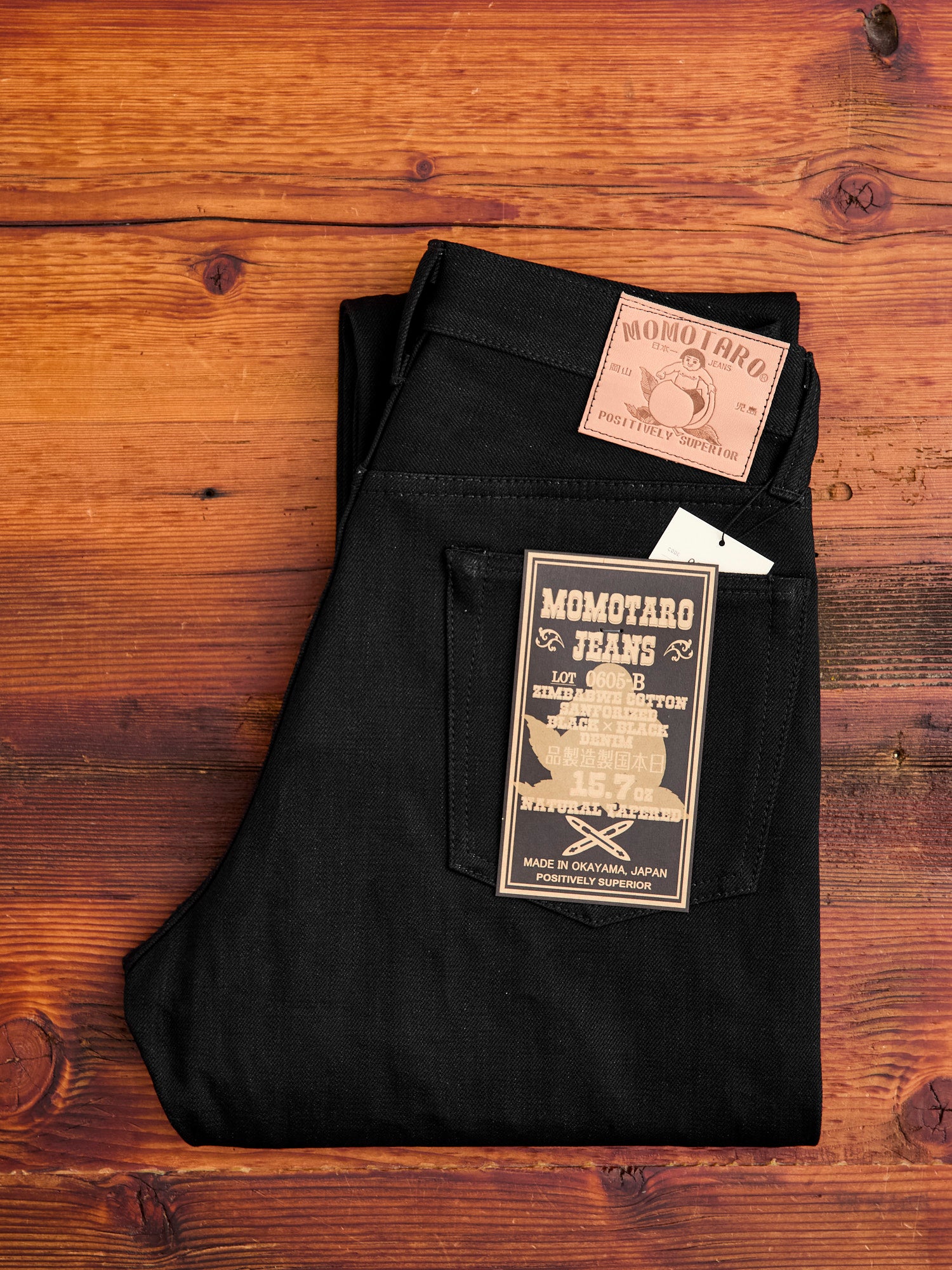 0605-B 15.7oz Black Selvedge Denim - Natural Tapered Fit – Blue