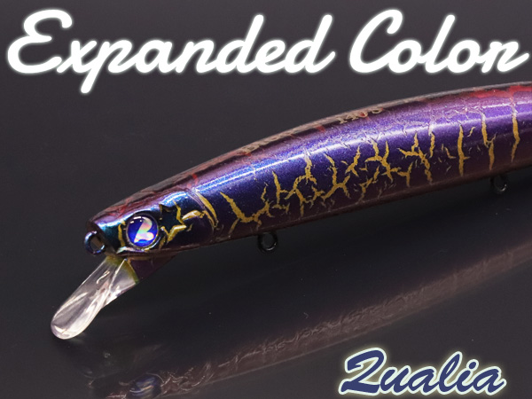 Blooowin!140S／expanded color | ダイアモンド会員 | 会員ランク限定