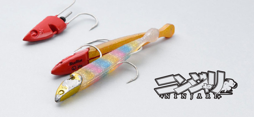 ニンジャリ製品 | BlueBlue -ブルーブルー株式会社-