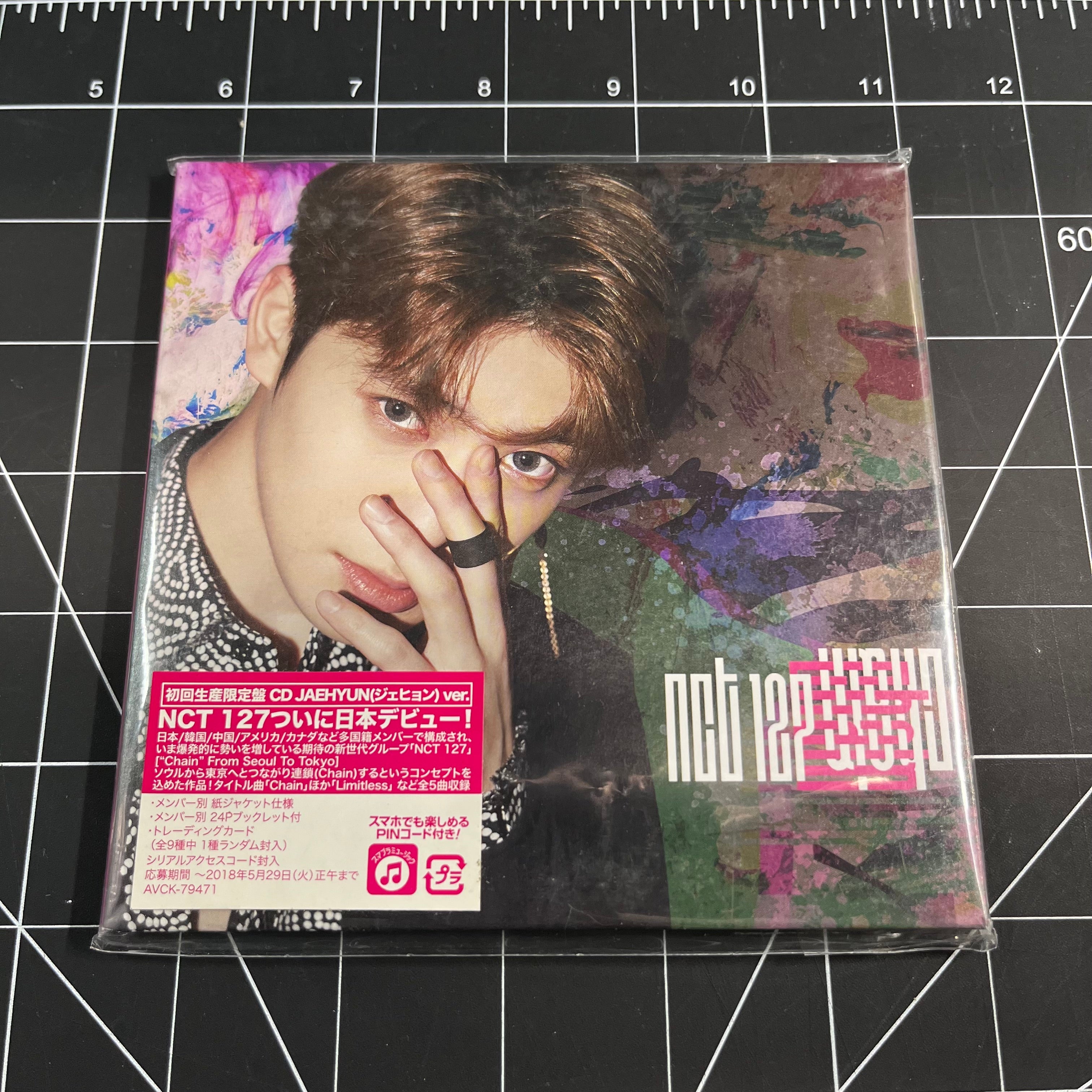 NCT 127 The 1st Mini Japan Debut Album Chain (Jaehyun Version