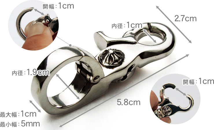 クロムハーツクイッククリップクロスボール|クロムハーツ通販専門店