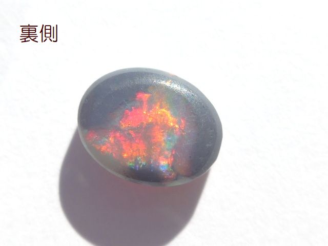 ブラックオパール｜オパール｜オーストラリア産オパール
