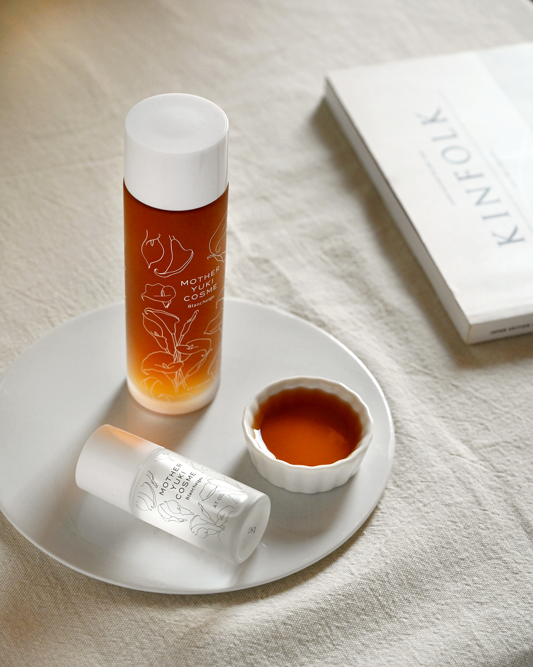 ATローション | ブランネージュ化粧品