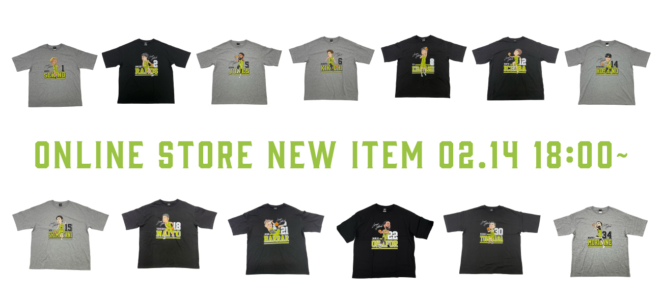 レバンガ北海道｜B.LEAGUE（Bリーグ）公式オンラインショップ