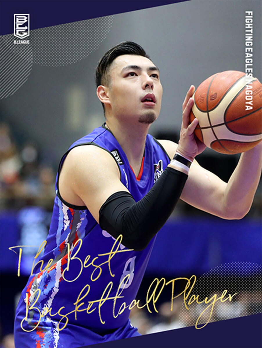 二上 耀（千葉ジェッツ）｜推し選手診断｜B.LEAGUE（Bリーグ）