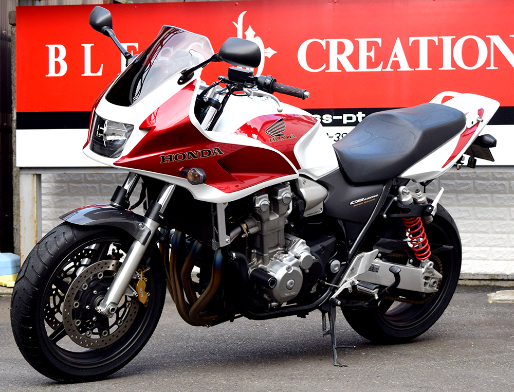 CB1300スーパーフォア｜BLESS CREATION｜エアロパーツ、カスタムパーツ