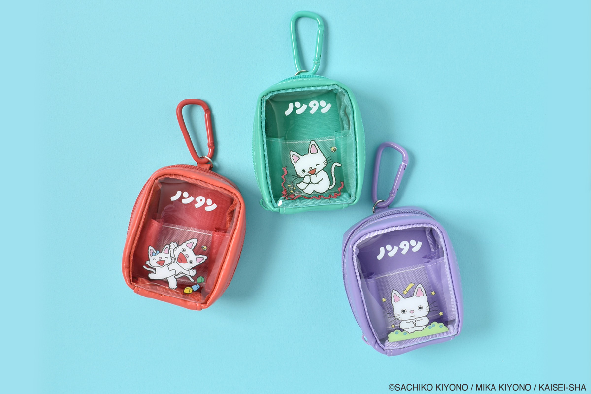 ノンタン特集 ノンタンのグッズ 10代 20代 30代 40代 50代 プレゼント