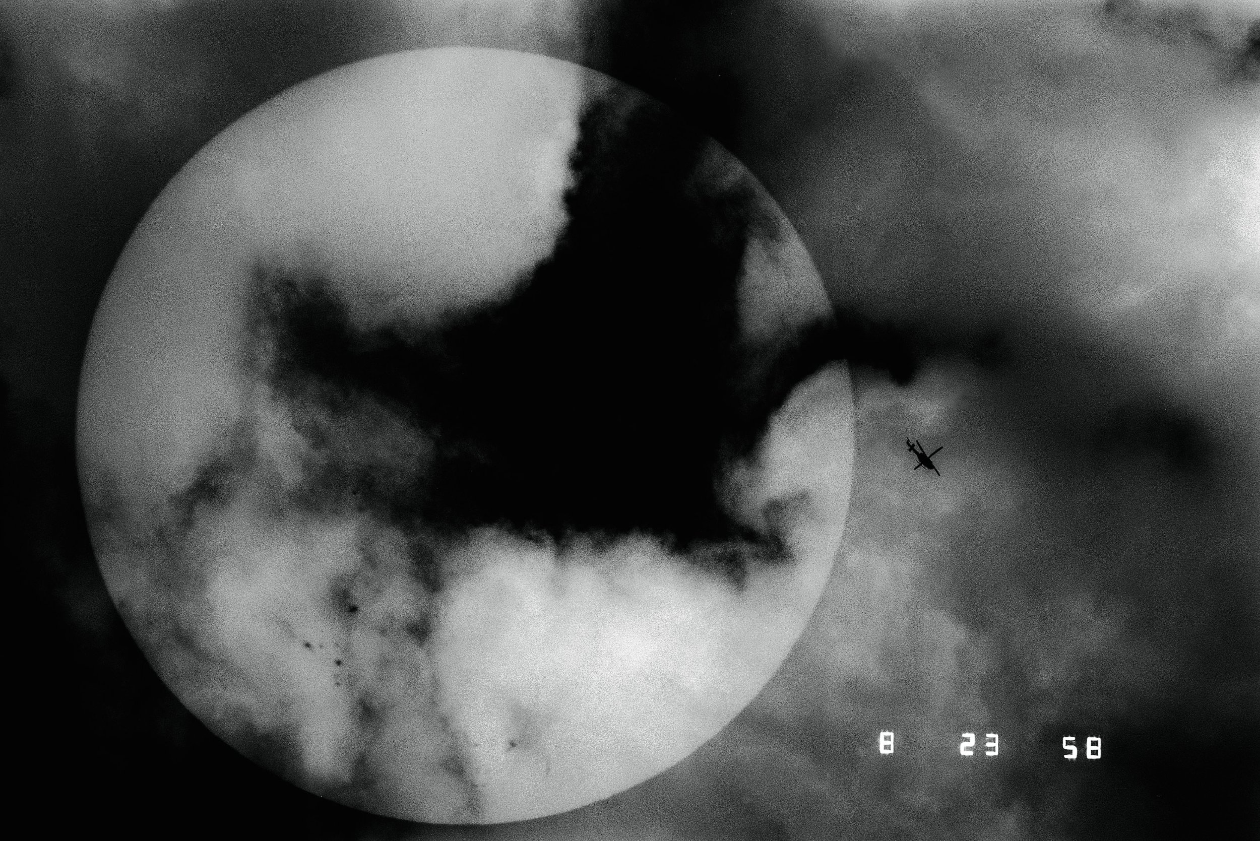 Kikuji Kawada: Cartographer of the Invisible — Blind Magazine