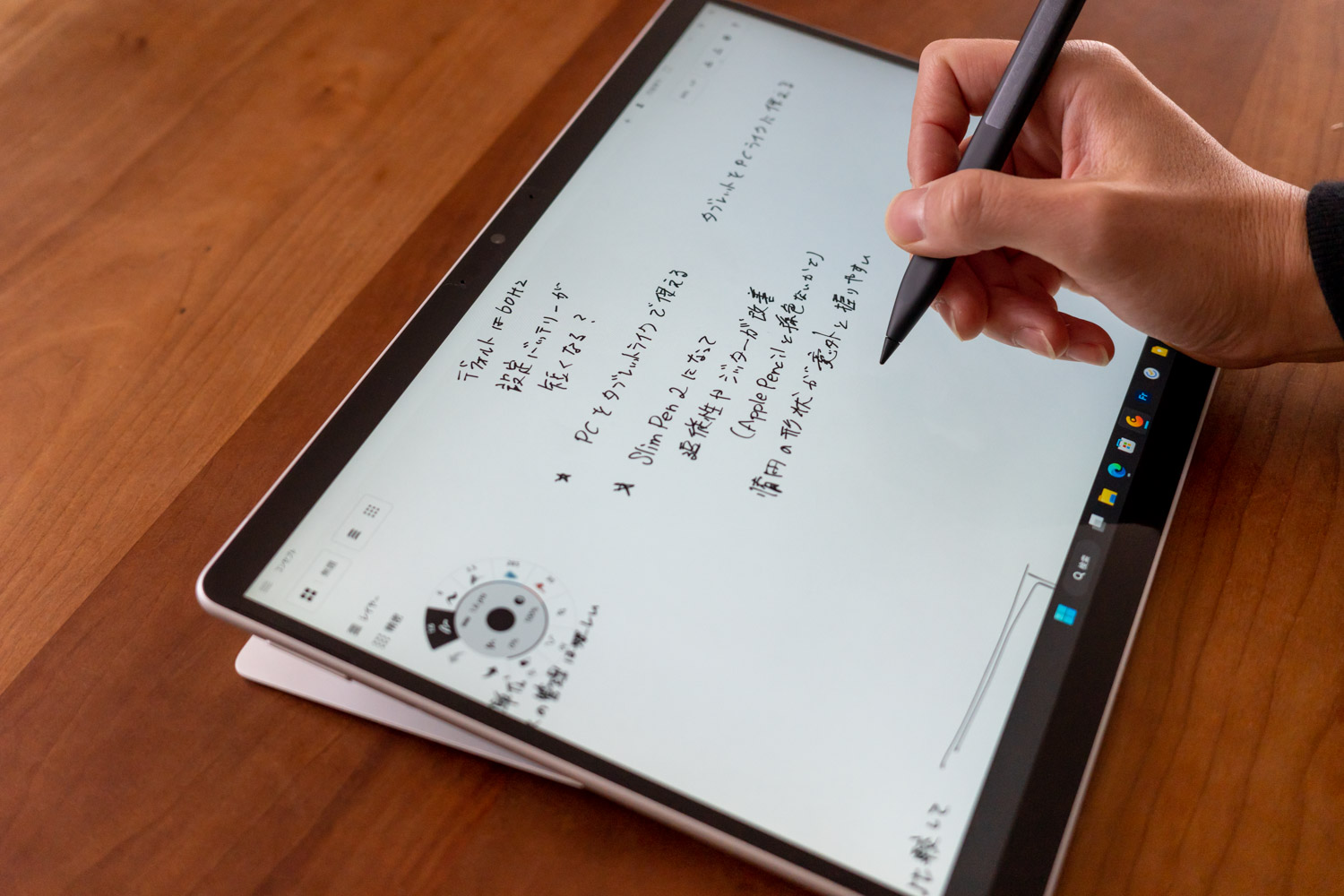 Surface スリムペン 2をレビュー。Surface Proとの使い勝手はどう