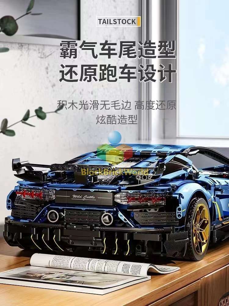 KBOX K10520 | Kbox 10520 Aventador SVJ 63 Limited Edition | Pieces