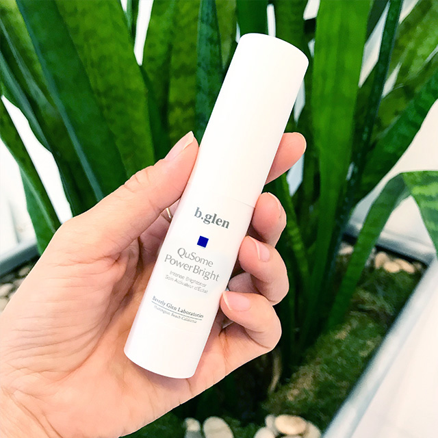 QuSomeパワーブライト スペシャルページ | スキンケア化粧品