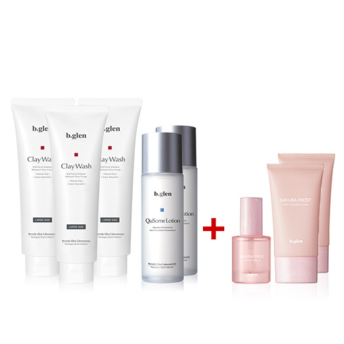 2024クリスマスセール | スキンケア化粧品・サイエンスコスメの