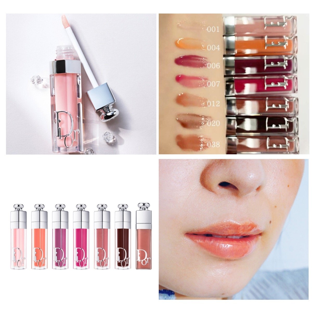 ディオール アディクト リップ マキシマイザーの人気色＆2025年春夏新