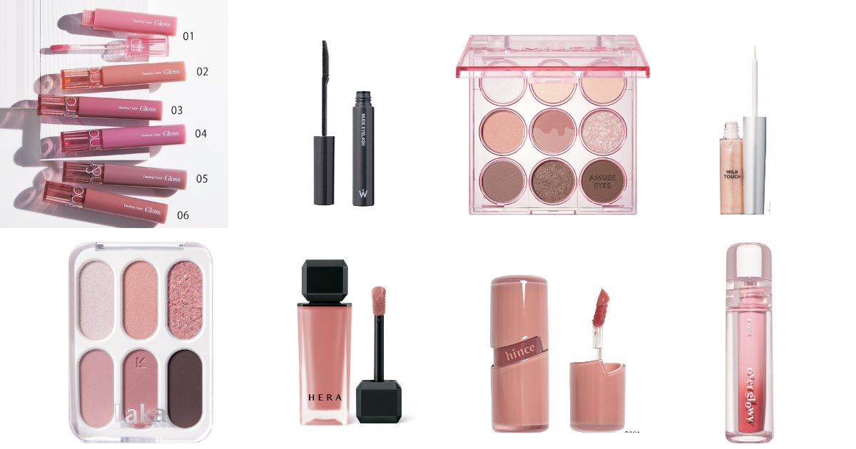 2024年夏新作コスメ】rom&nd,HERA,ウォンジョンヨ…人気韓国コスメの