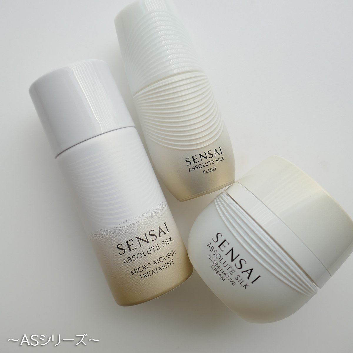 SENSAI（センサイ）×クリスマスコフレ2024】人気のホリデーギフトが