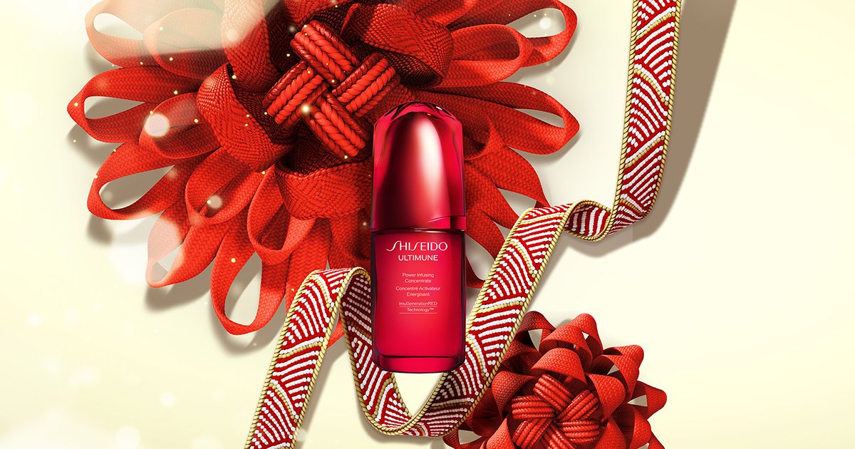 SHISEIDO×クリスマスコフレ2024】「アルティミューン」や